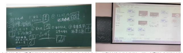 微信图片_20200619152036.png