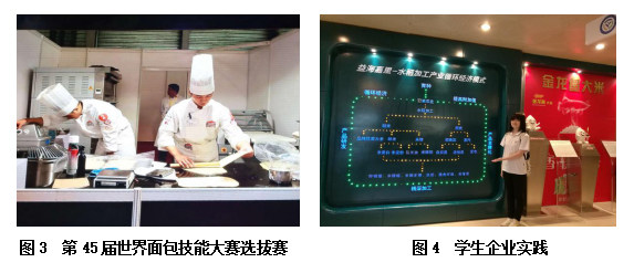 微信图片_20200708113317.png