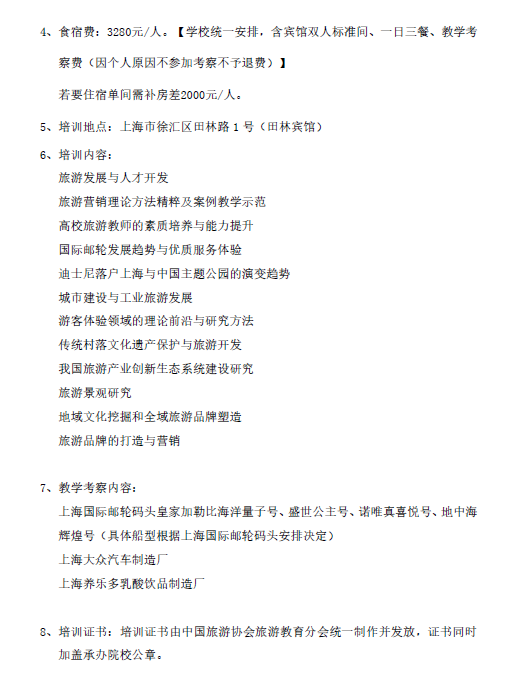 微信图片_20200713113732.png