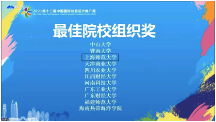 微信图片_20211221104942.png